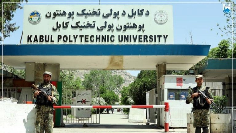 Kabul Polytechnic University: A Gateway to Dreams, Innovation, and Academic Excellence Kabul Polytechnic University