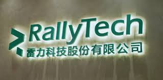 đ Rallytech Revolution: When Racing Meets the Future of Innovation rallytech